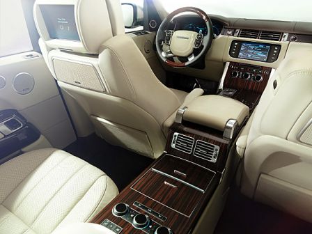 Range Rover 4*4 de luxe intérieur