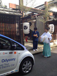 Electric Odyssey à Kyoto au Japon