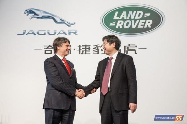 Jaguar Land Rover et la société chinoise Chery concluent un partenariat