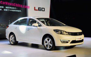 Nouvelle marque Low Cost de PSA Dongfeng fengshen