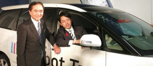 Taxi autonome au Japon en 2016