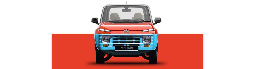 Citroen fait un clin d'oeil à la Méhari de 1968