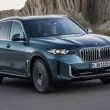 La révolution du luxe écologique : Découvrez la BMW X5 xDrive50e 2023