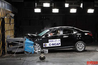 Roewe 550 5 étoiles au Crash Test