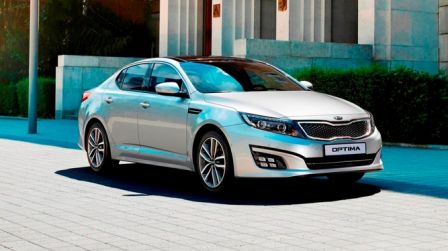 Kia-Optima-restylee-2013.jpg