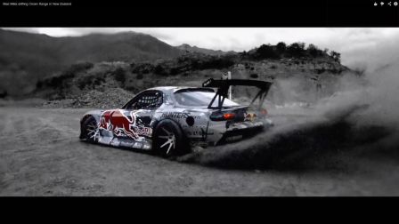 mazda-rx7-drifting-new-zealand-carideal-actualites-2.jpg