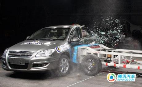 La Chery A3 : 5 étoiles au C-NCAP