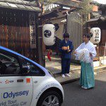 Electric Odyssey au japon à Kyoto