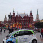 Moscou ! Devant le musée historique de Electric Odyssey en Russie, à côté du Kremlin