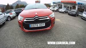 VIDEO DS4 ROUGE BABYLONE